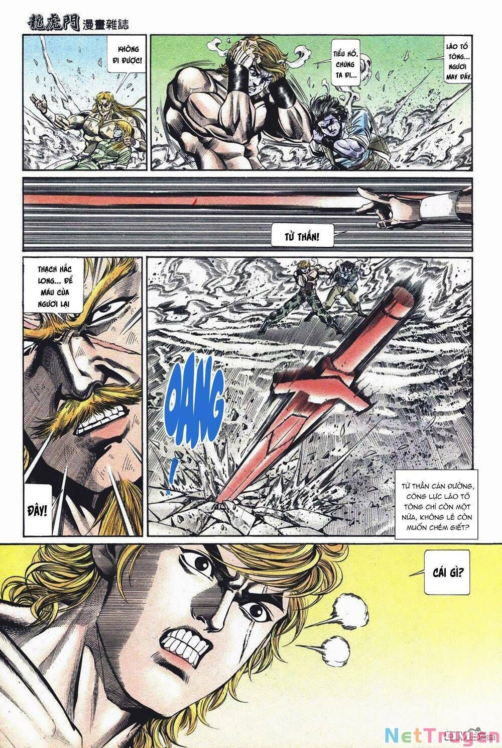 Cựu Tác Long Hổ Môn Chapter 1050 - 26