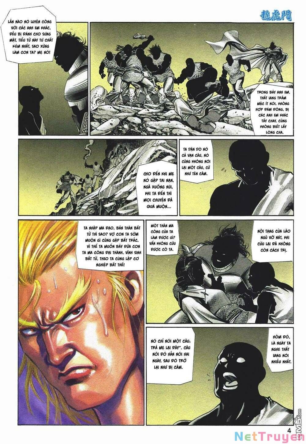 Cựu Tác Long Hổ Môn Chapter 1050 - 5