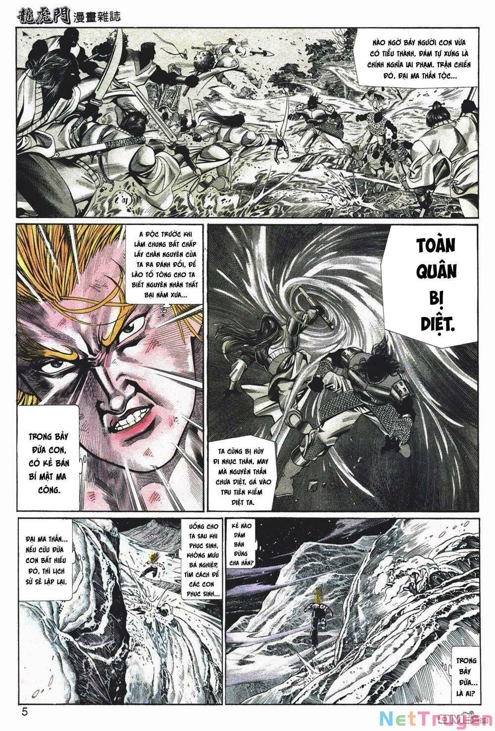 Cựu Tác Long Hổ Môn Chapter 1050 - 6