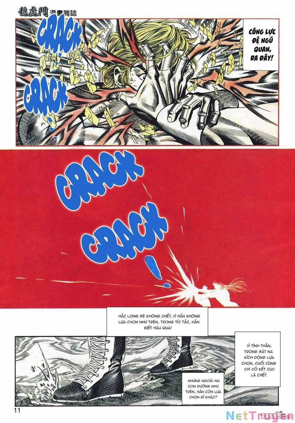 Cựu Tác Long Hổ Môn Chapter 1051 - 12