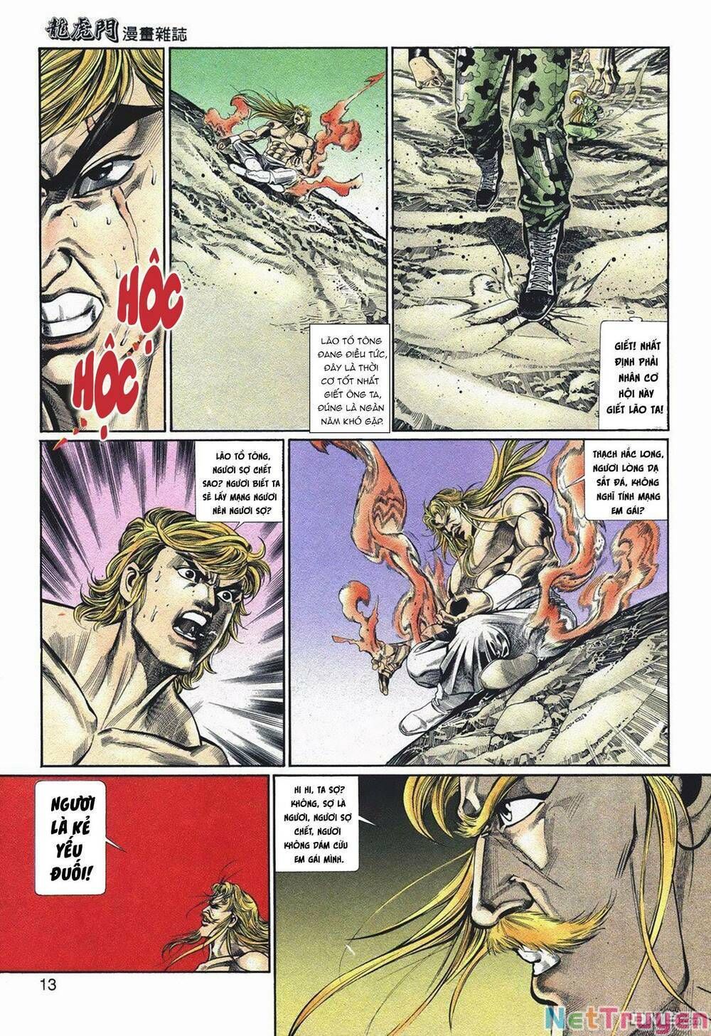 Cựu Tác Long Hổ Môn Chapter 1051 - 14