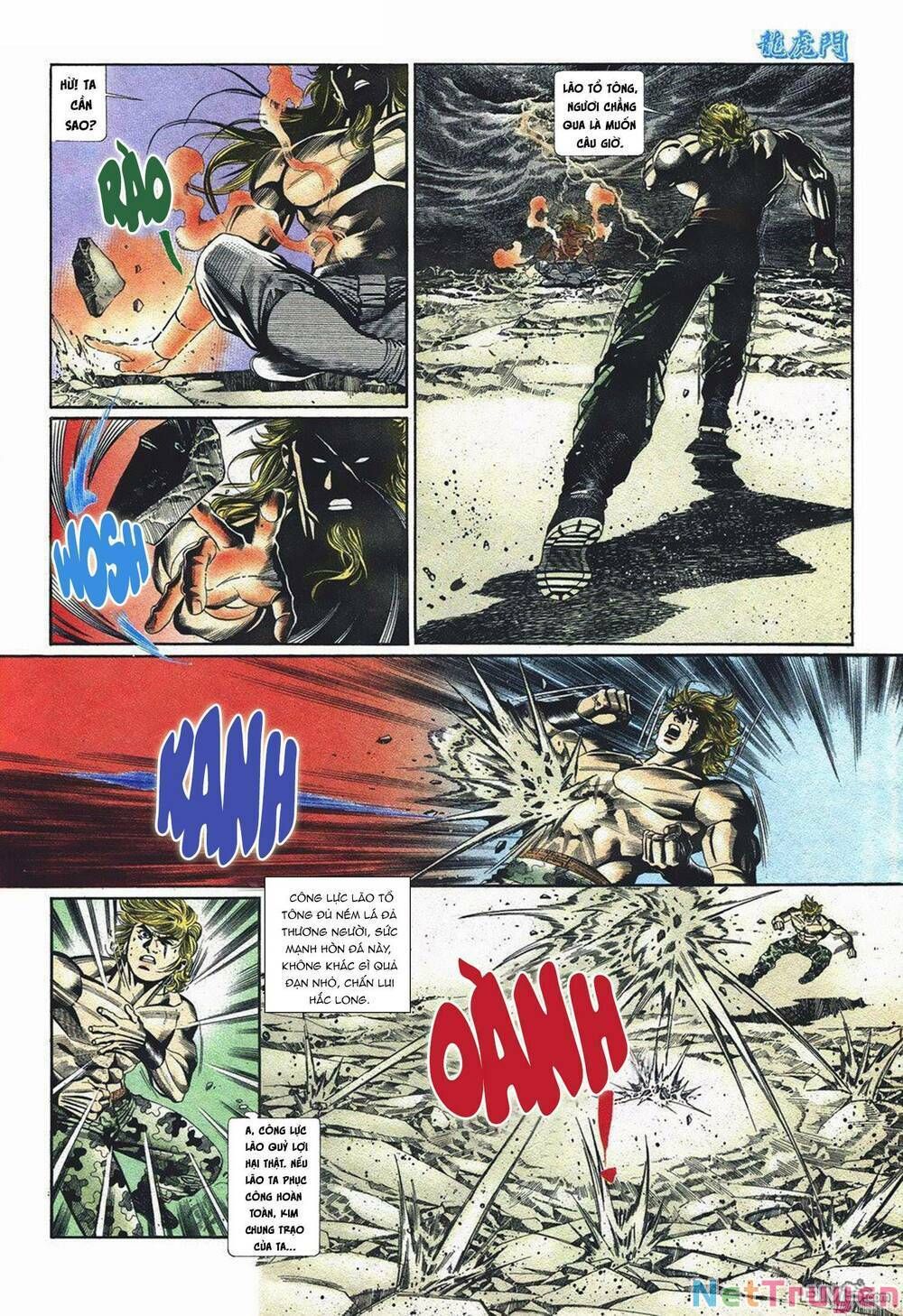 Cựu Tác Long Hổ Môn Chapter 1051 - 15