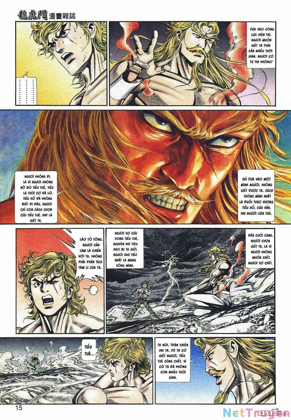 Cựu Tác Long Hổ Môn Chapter 1051 - 16