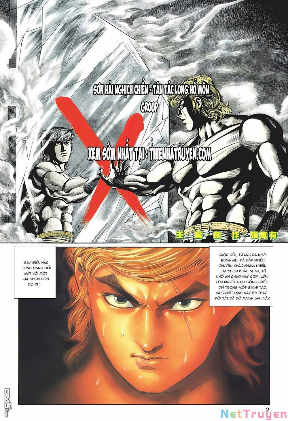 Cựu Tác Long Hổ Môn Chapter 1051 - 3