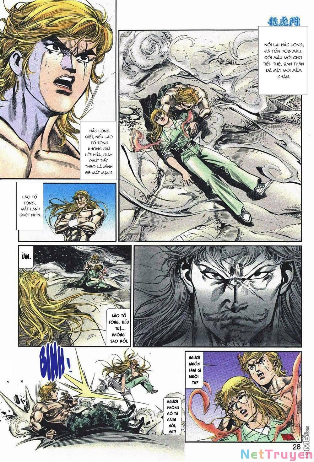 Cựu Tác Long Hổ Môn Chapter 1051 - 29