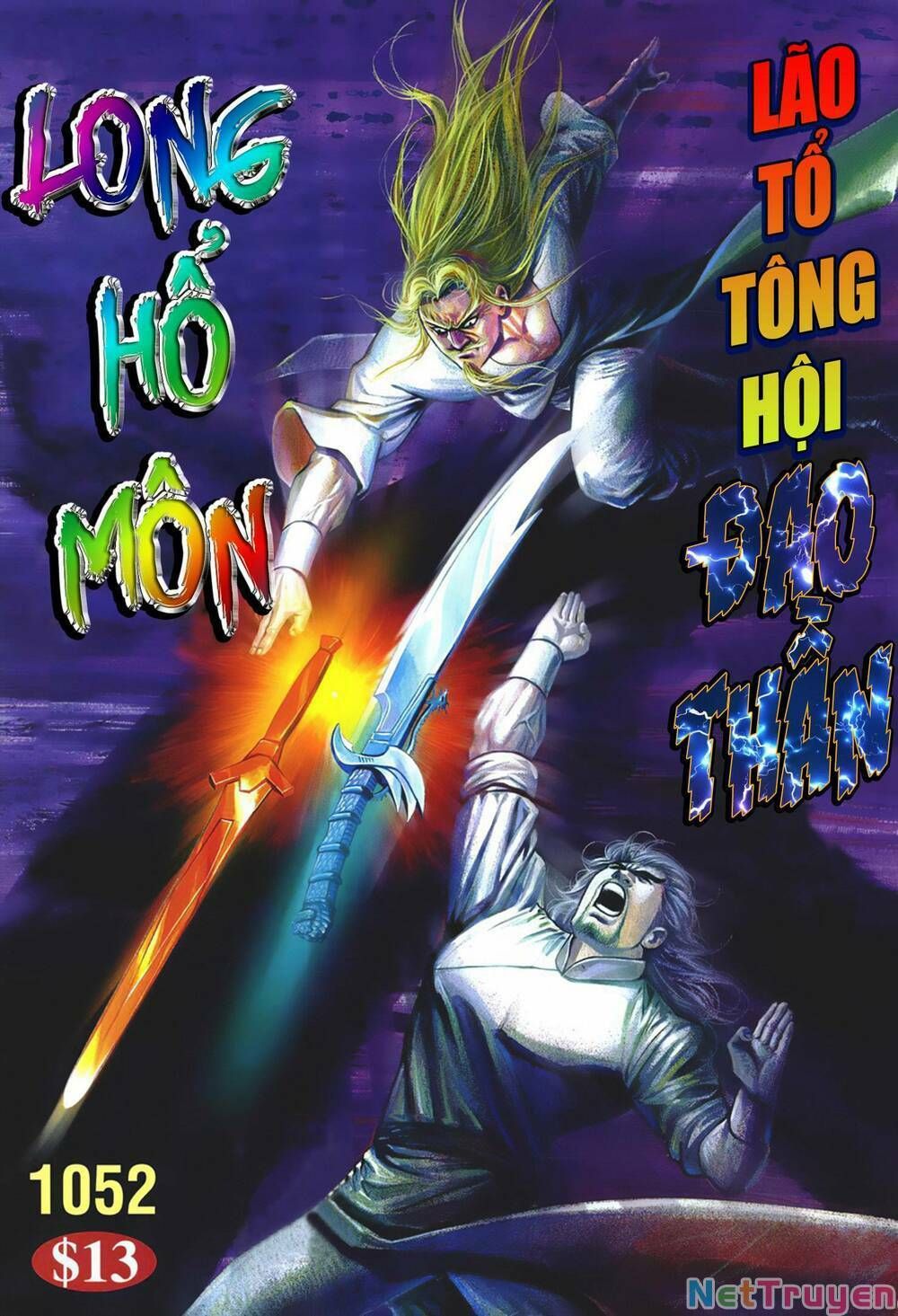 Cựu Tác Long Hổ Môn Chapter 1052 - 2