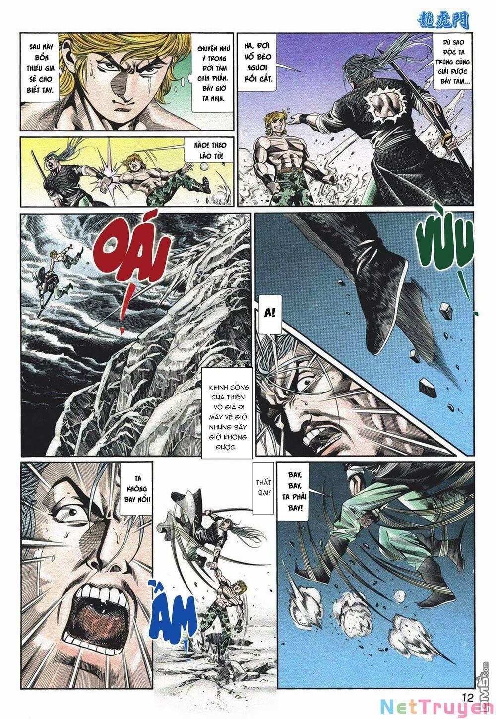 Cựu Tác Long Hổ Môn Chapter 1052 - 13