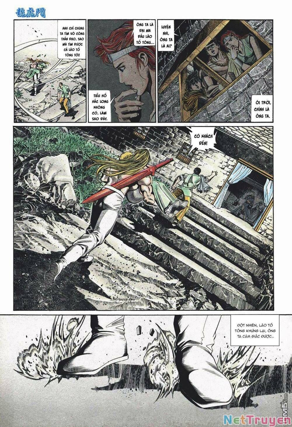 Cựu Tác Long Hổ Môn Chapter 1052 - 18
