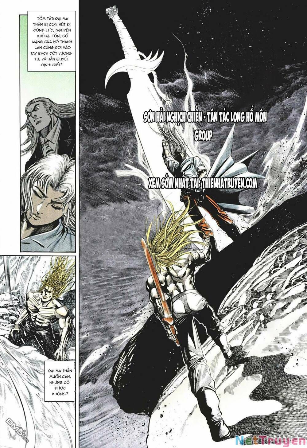 Cựu Tác Long Hổ Môn Chapter 1052 - 3