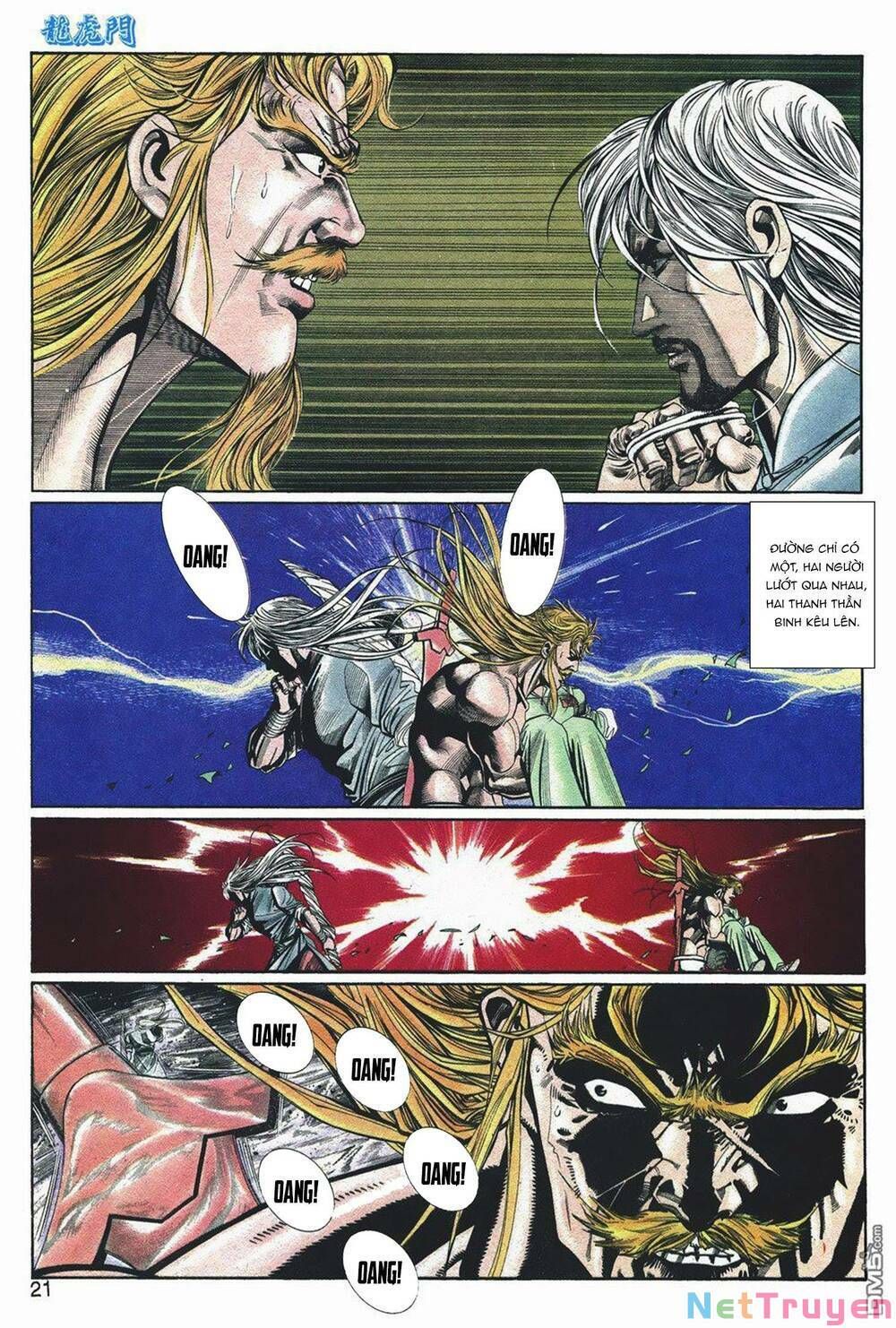 Cựu Tác Long Hổ Môn Chapter 1052 - 22