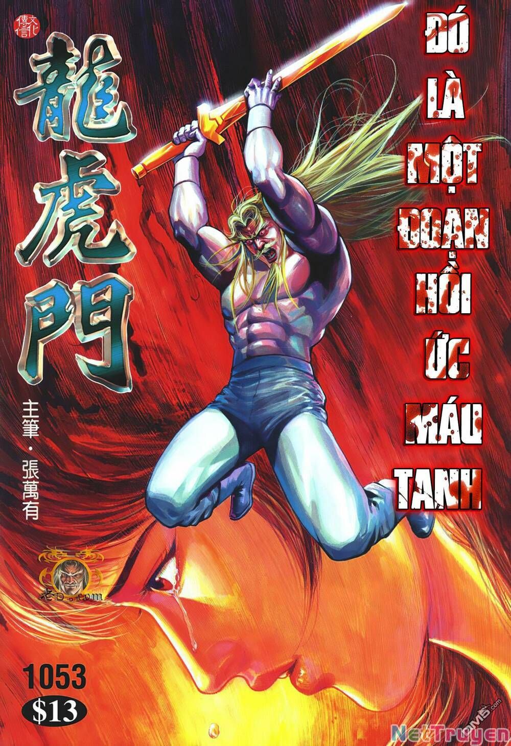 Cựu Tác Long Hổ Môn Chapter 1053 - 2