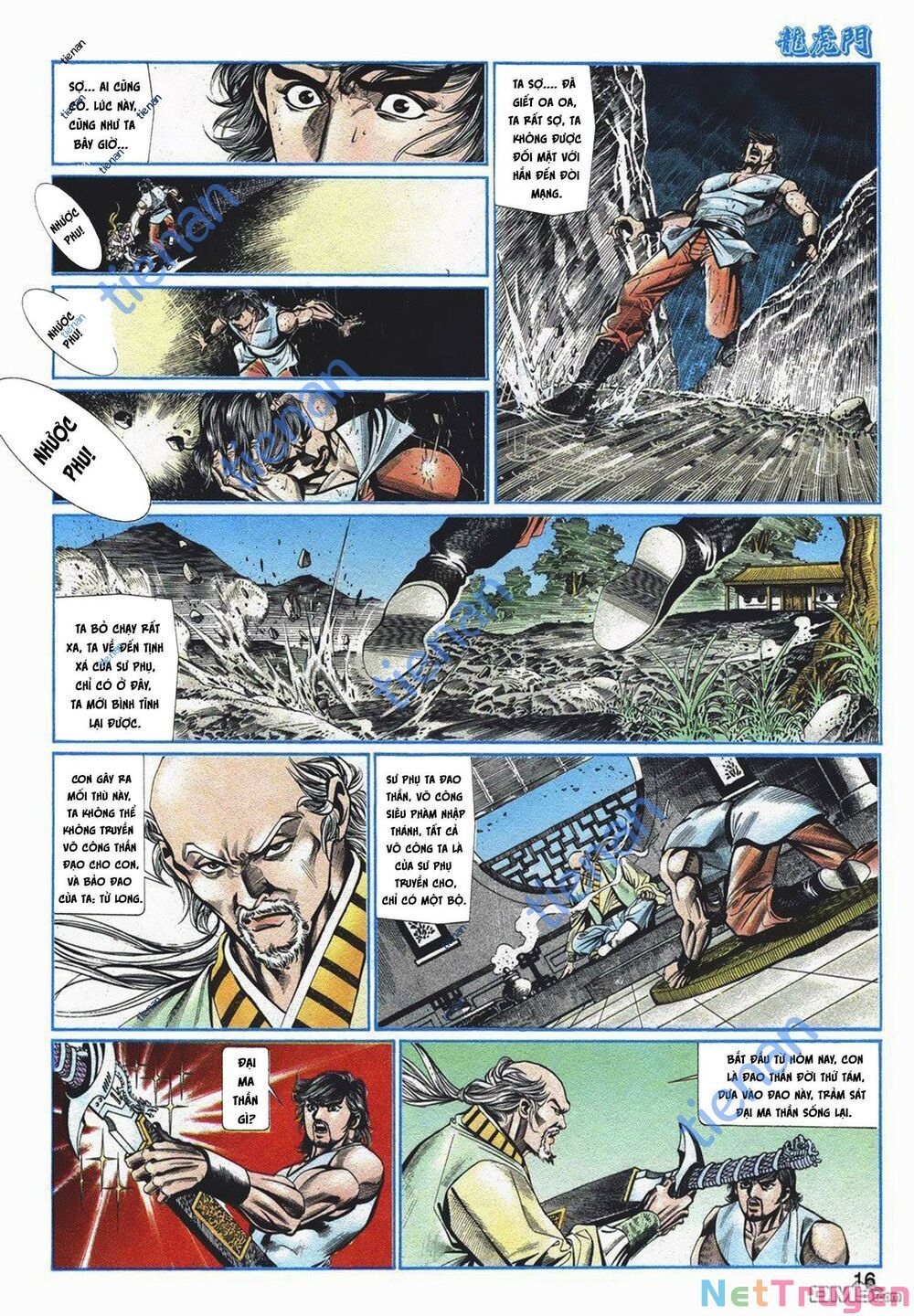 Cựu Tác Long Hổ Môn Chapter 1053 - 17