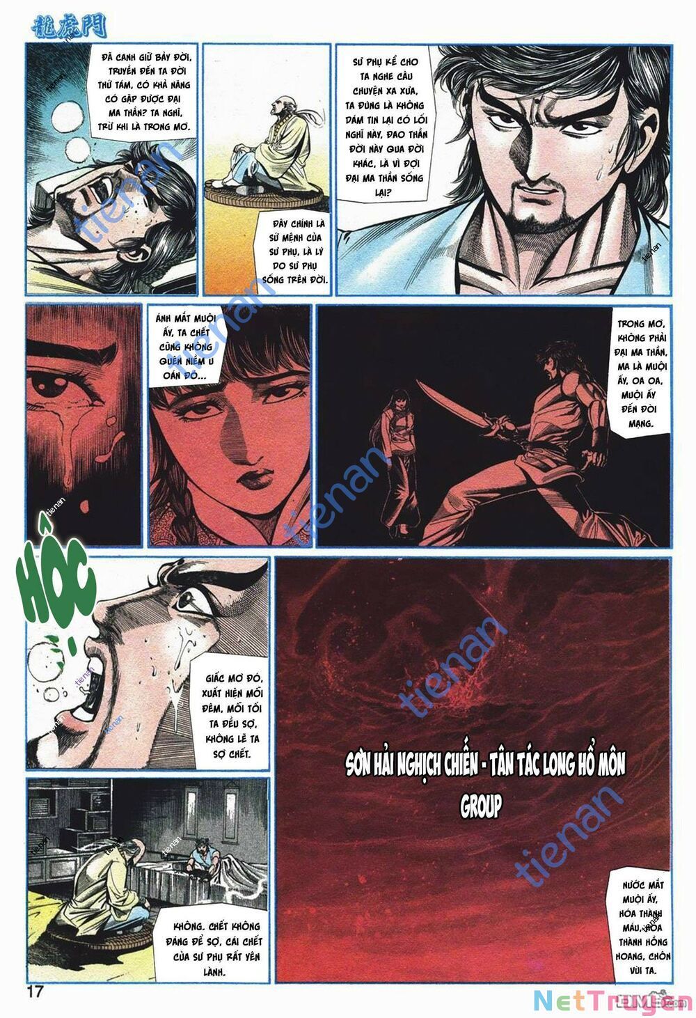 Cựu Tác Long Hổ Môn Chapter 1053 - 18