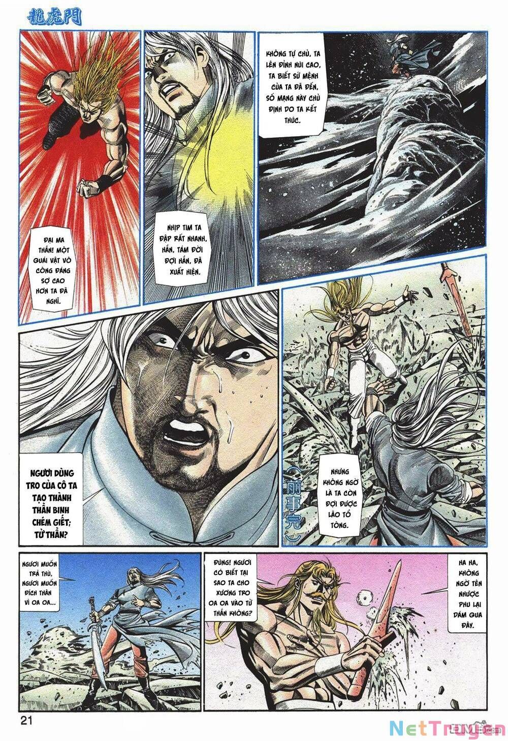 Cựu Tác Long Hổ Môn Chapter 1053 - 22