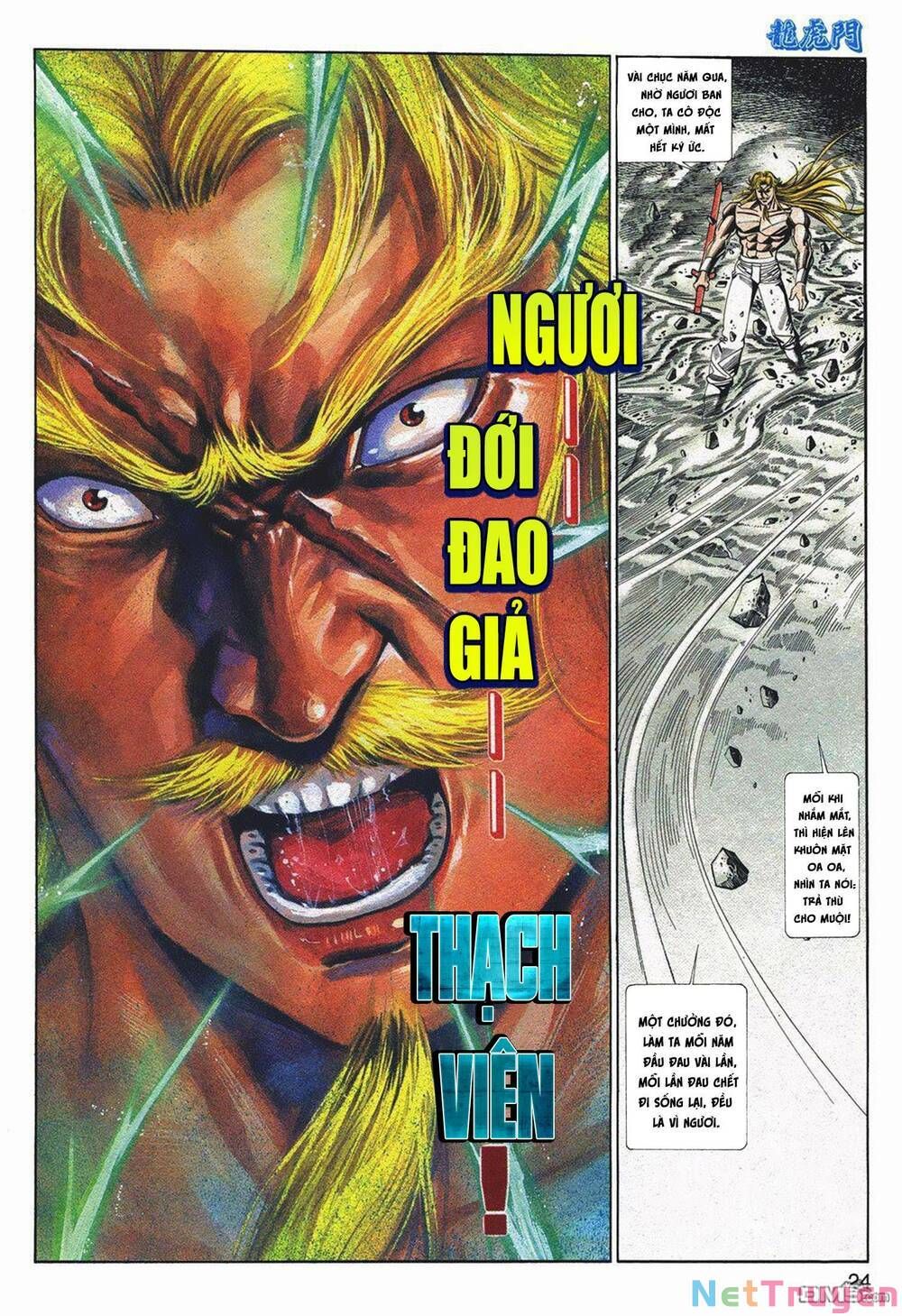 Cựu Tác Long Hổ Môn Chapter 1053 - 25