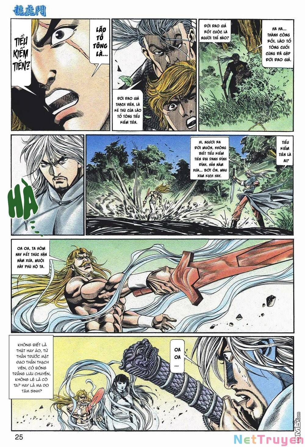 Cựu Tác Long Hổ Môn Chapter 1053 - 26