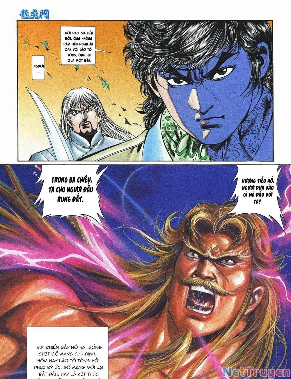 Cựu Tác Long Hổ Môn Chapter 1053 - 33