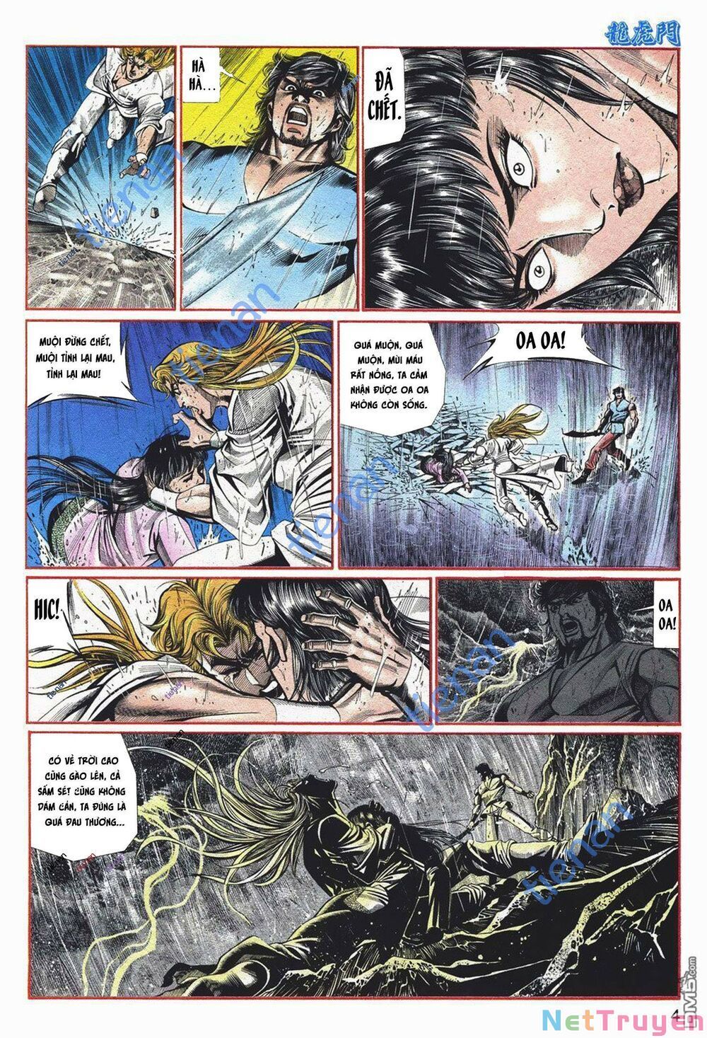 Cựu Tác Long Hổ Môn Chapter 1053 - 5