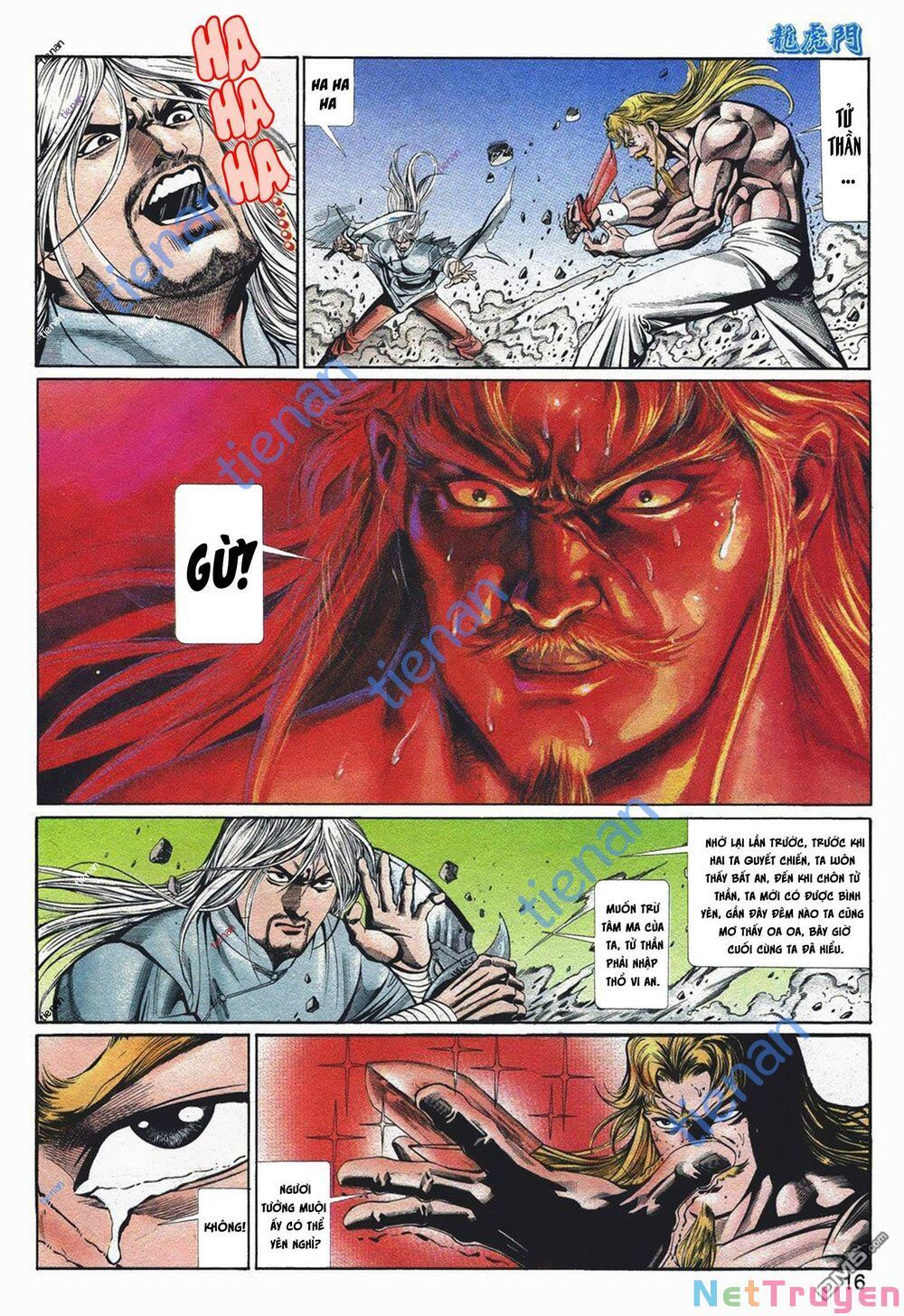 Cựu Tác Long Hổ Môn Chapter 1054 - 17
