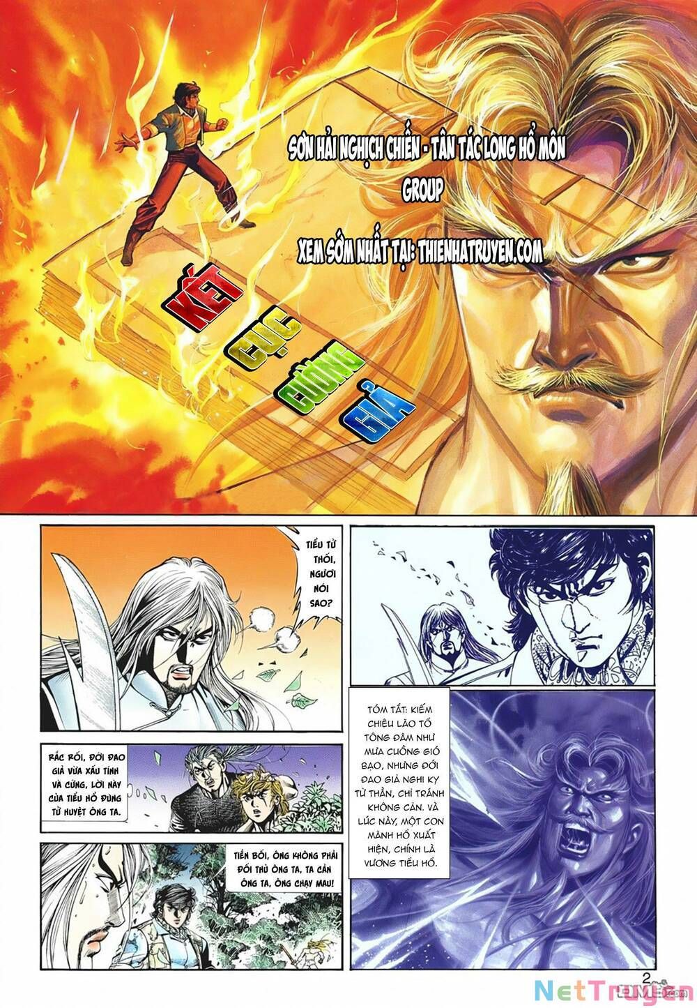 Cựu Tác Long Hổ Môn Chapter 1054 - 3