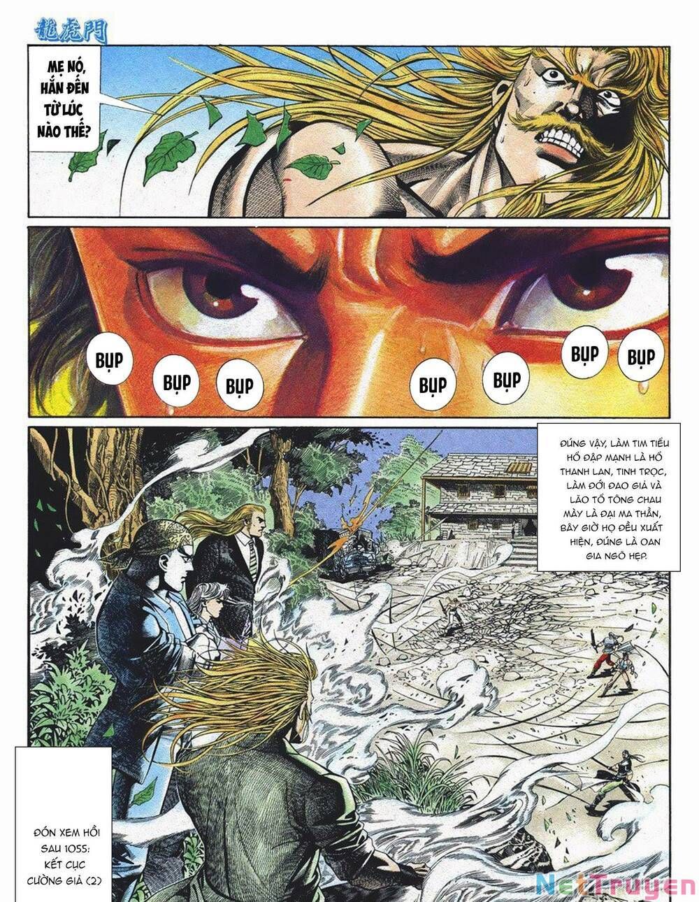 Cựu Tác Long Hổ Môn Chapter 1054 - 32