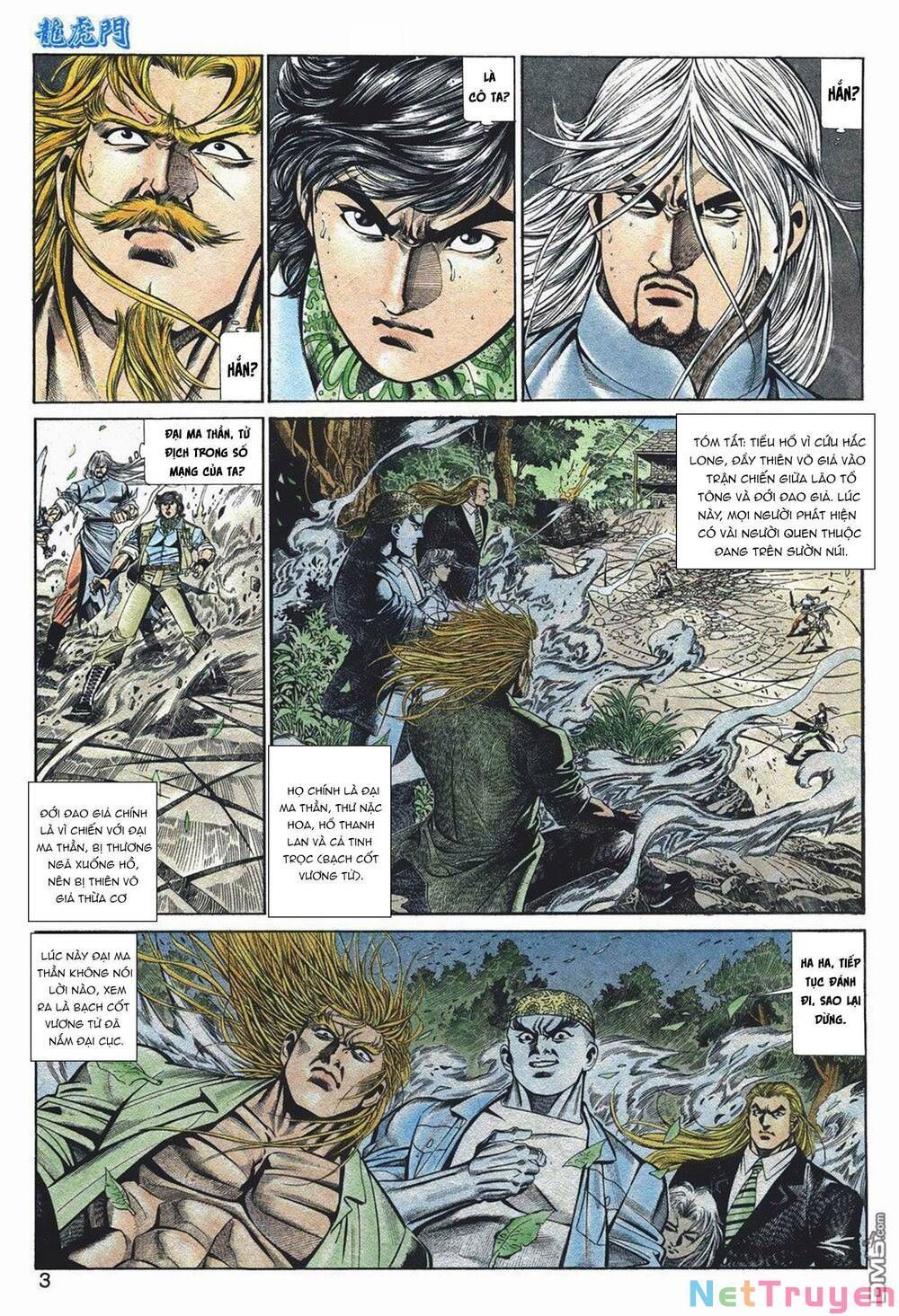 Cựu Tác Long Hổ Môn Chapter 1055 - 3