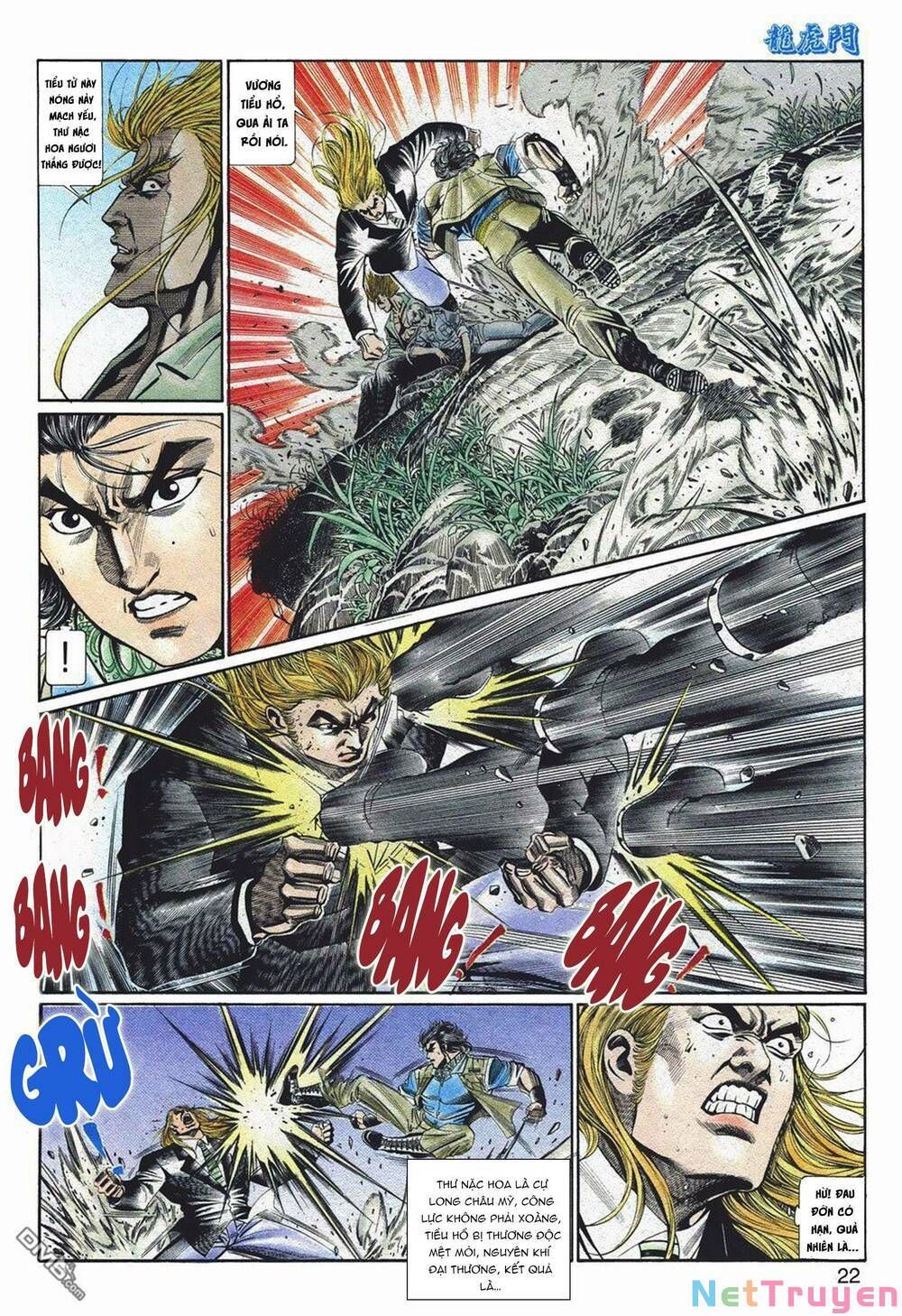 Cựu Tác Long Hổ Môn Chapter 1055 - 22