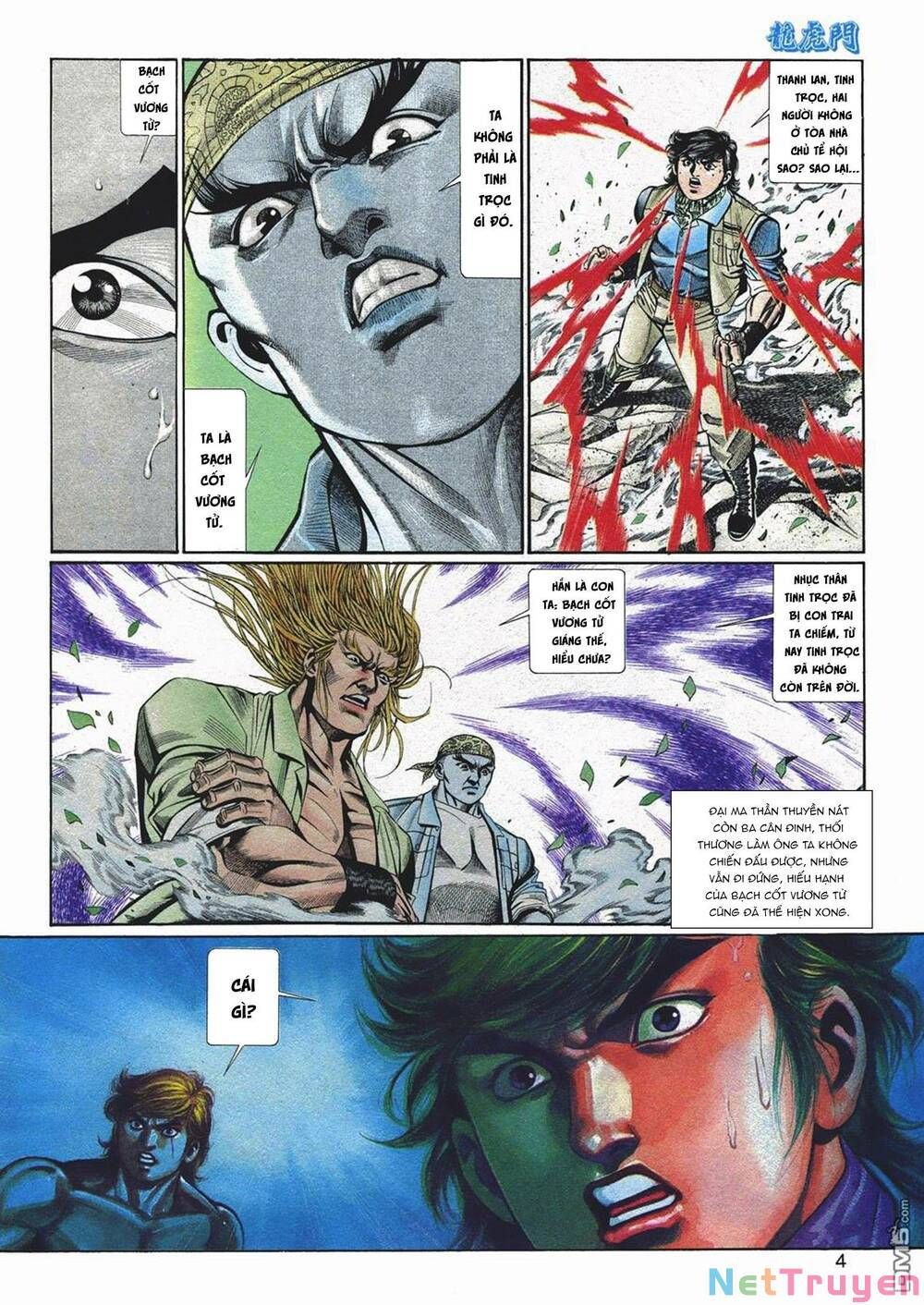 Cựu Tác Long Hổ Môn Chapter 1055 - 4