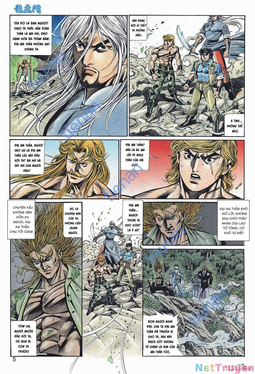 Cựu Tác Long Hổ Môn Chapter 1055 - 5