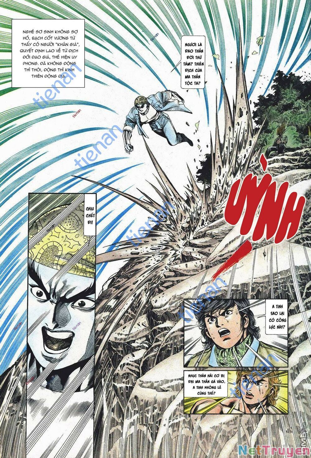 Cựu Tác Long Hổ Môn Chapter 1055 - 6