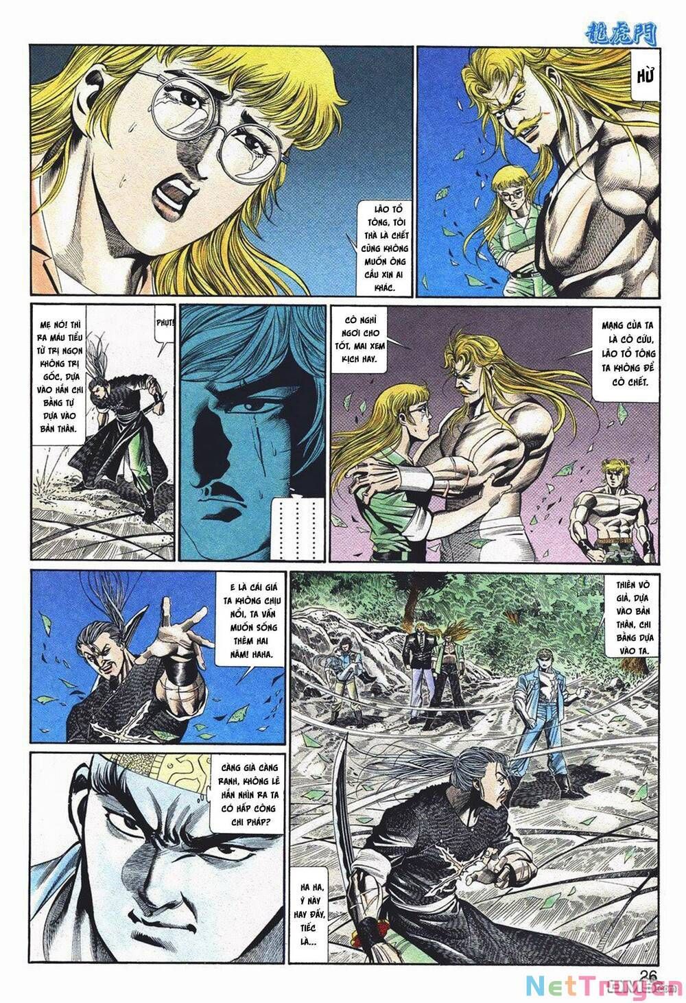 Cựu Tác Long Hổ Môn Chapter 1056 - 27