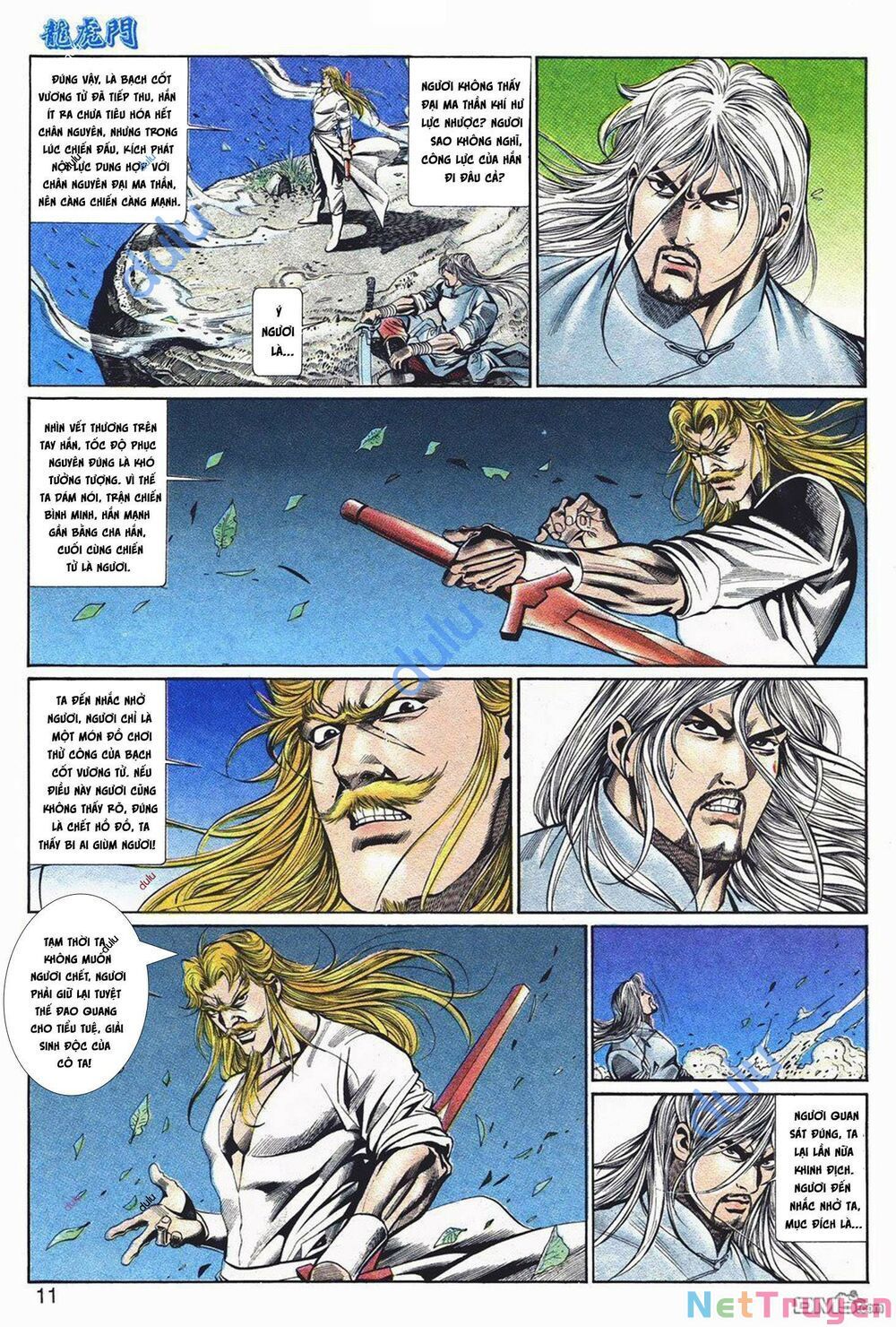 Cựu Tác Long Hổ Môn Chapter 1057 - 12