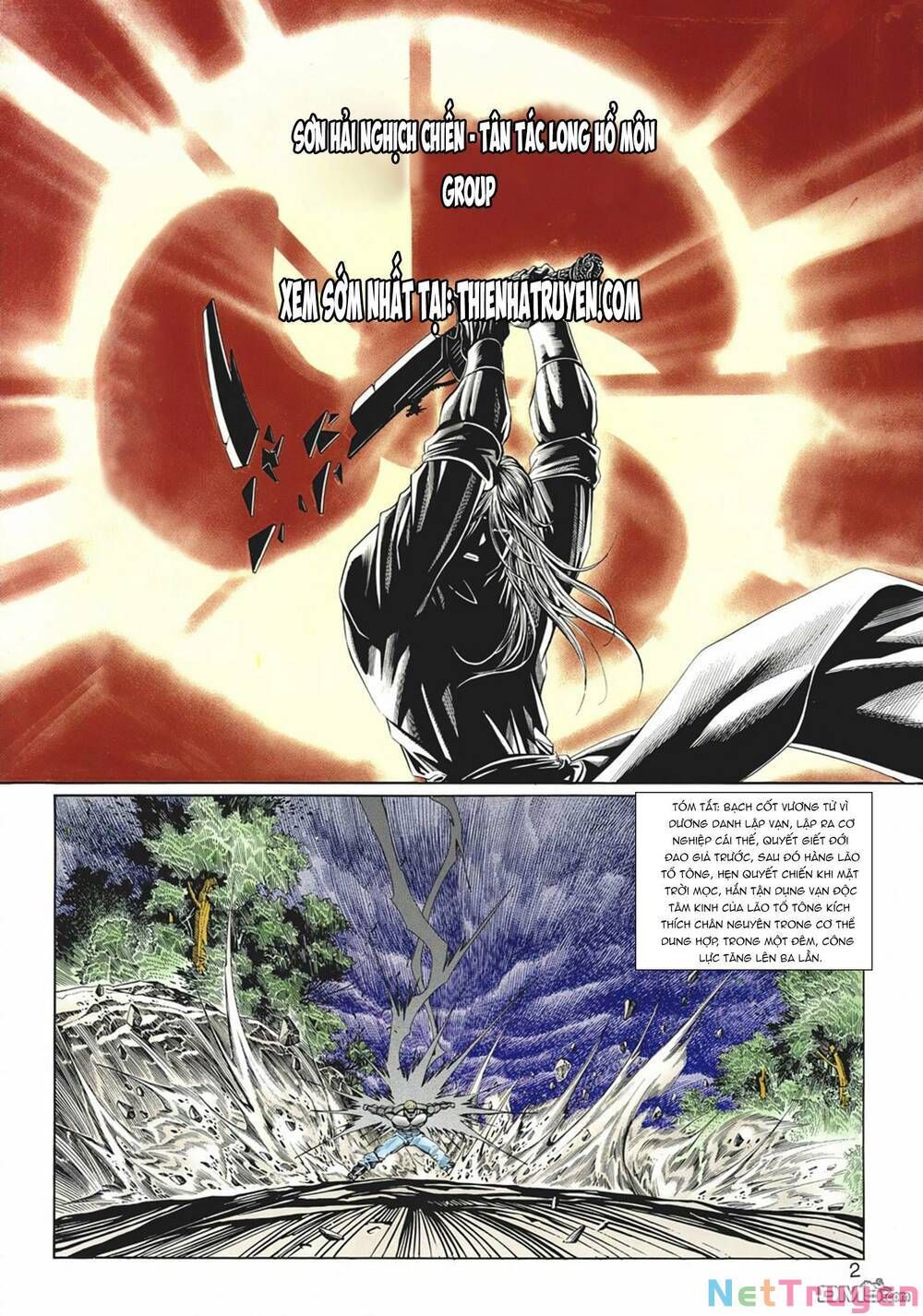 Cựu Tác Long Hổ Môn Chapter 1057 - 3