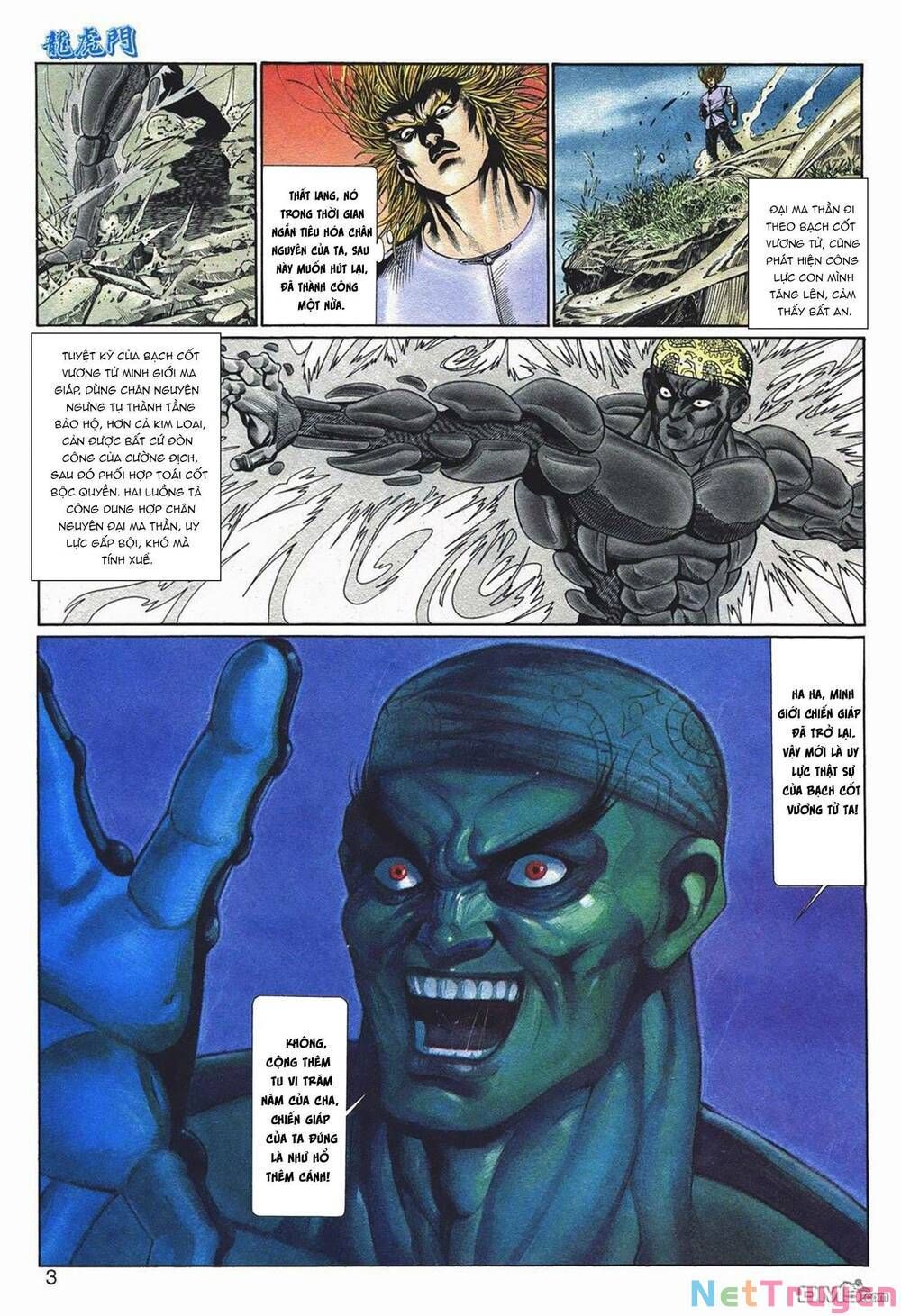 Cựu Tác Long Hổ Môn Chapter 1057 - 4