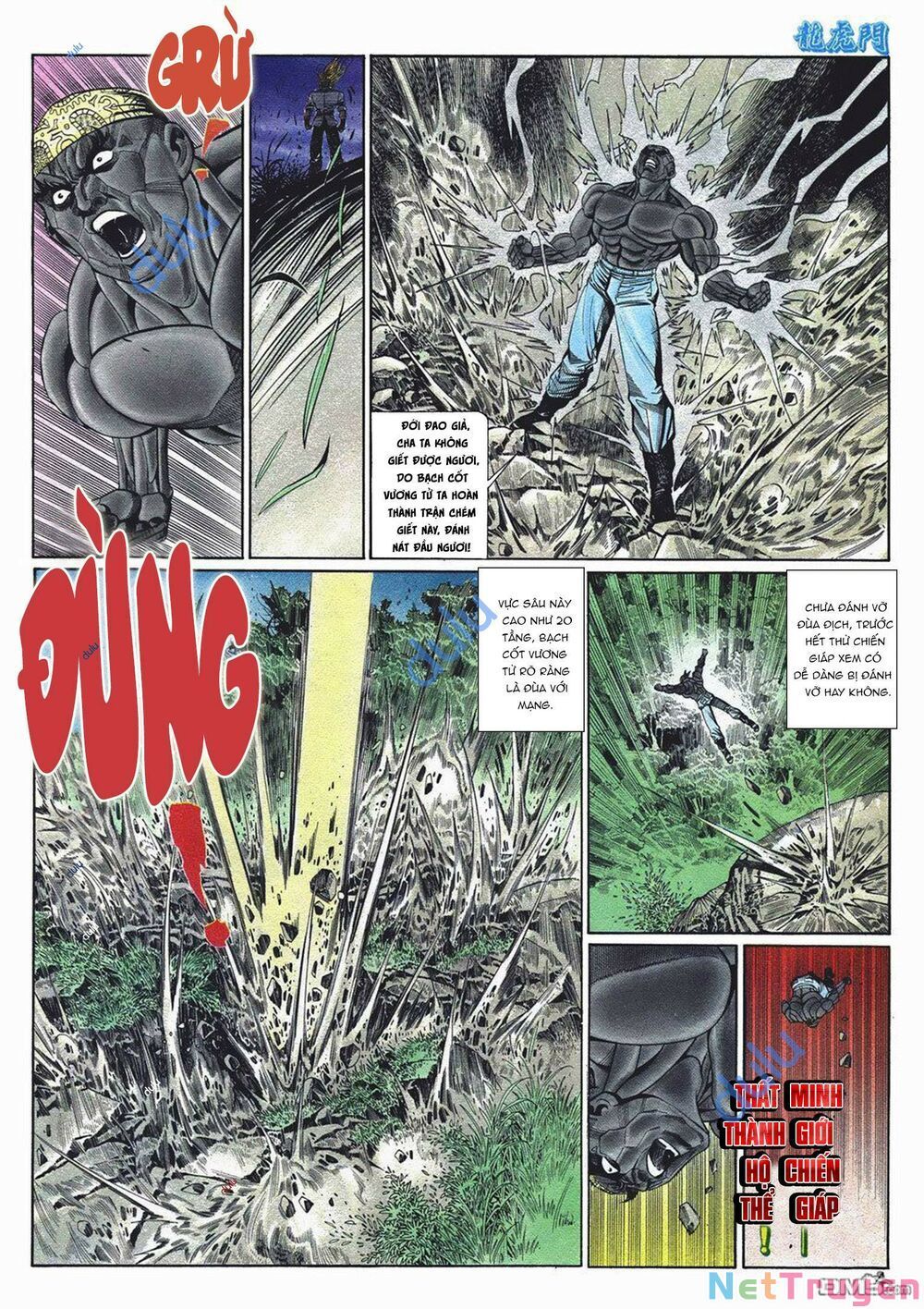 Cựu Tác Long Hổ Môn Chapter 1057 - 5