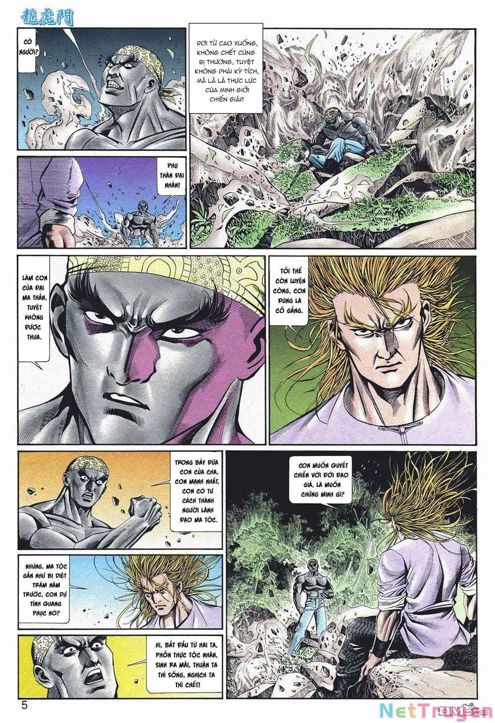 Cựu Tác Long Hổ Môn Chapter 1057 - 6