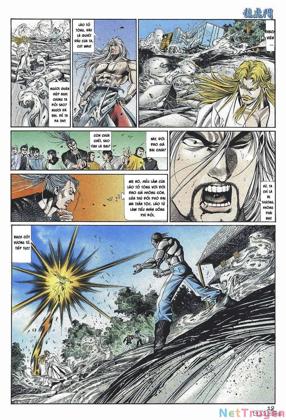 Cựu Tác Long Hổ Môn Chapter 1058 - 13