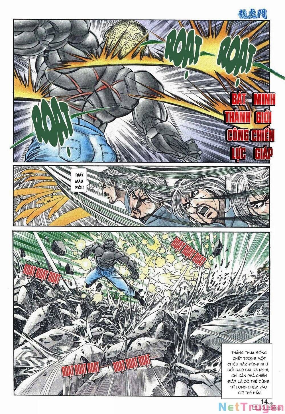 Cựu Tác Long Hổ Môn Chapter 1058 - 15