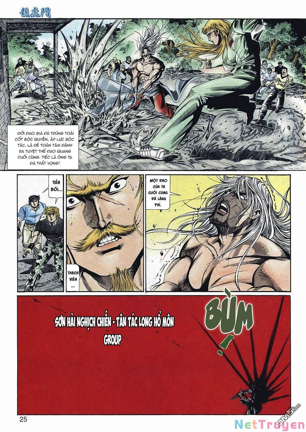 Cựu Tác Long Hổ Môn Chapter 1058 - 26