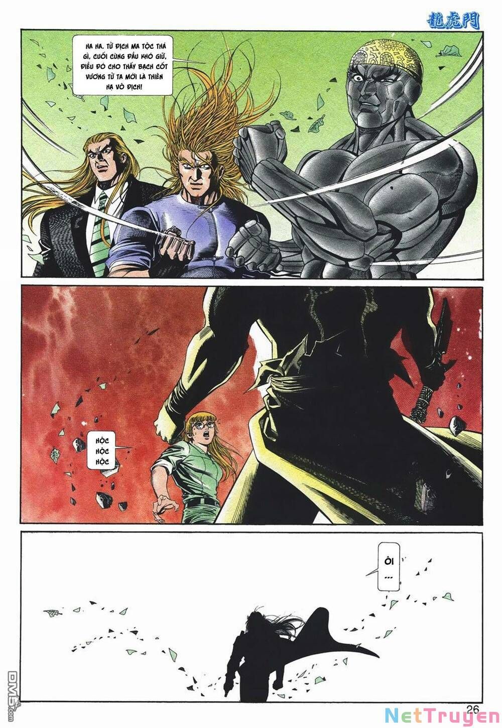 Cựu Tác Long Hổ Môn Chapter 1058 - 27