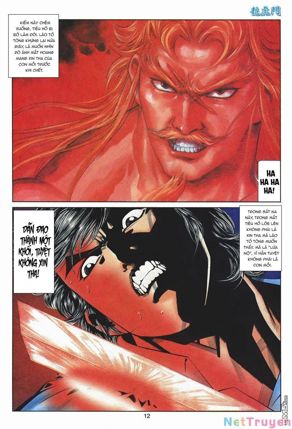 Cựu Tác Long Hổ Môn Chapter 1059 - 13