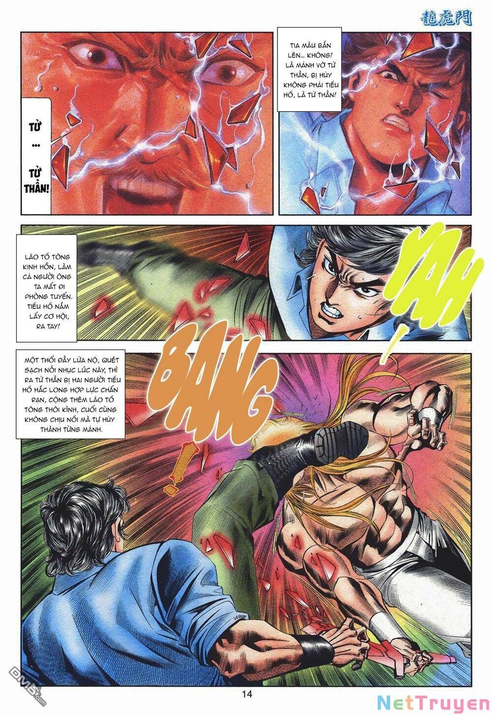 Cựu Tác Long Hổ Môn Chapter 1059 - 15