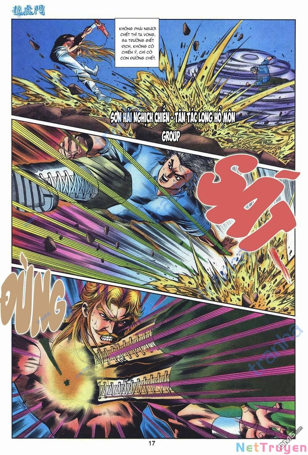 Cựu Tác Long Hổ Môn Chapter 1059 - 18