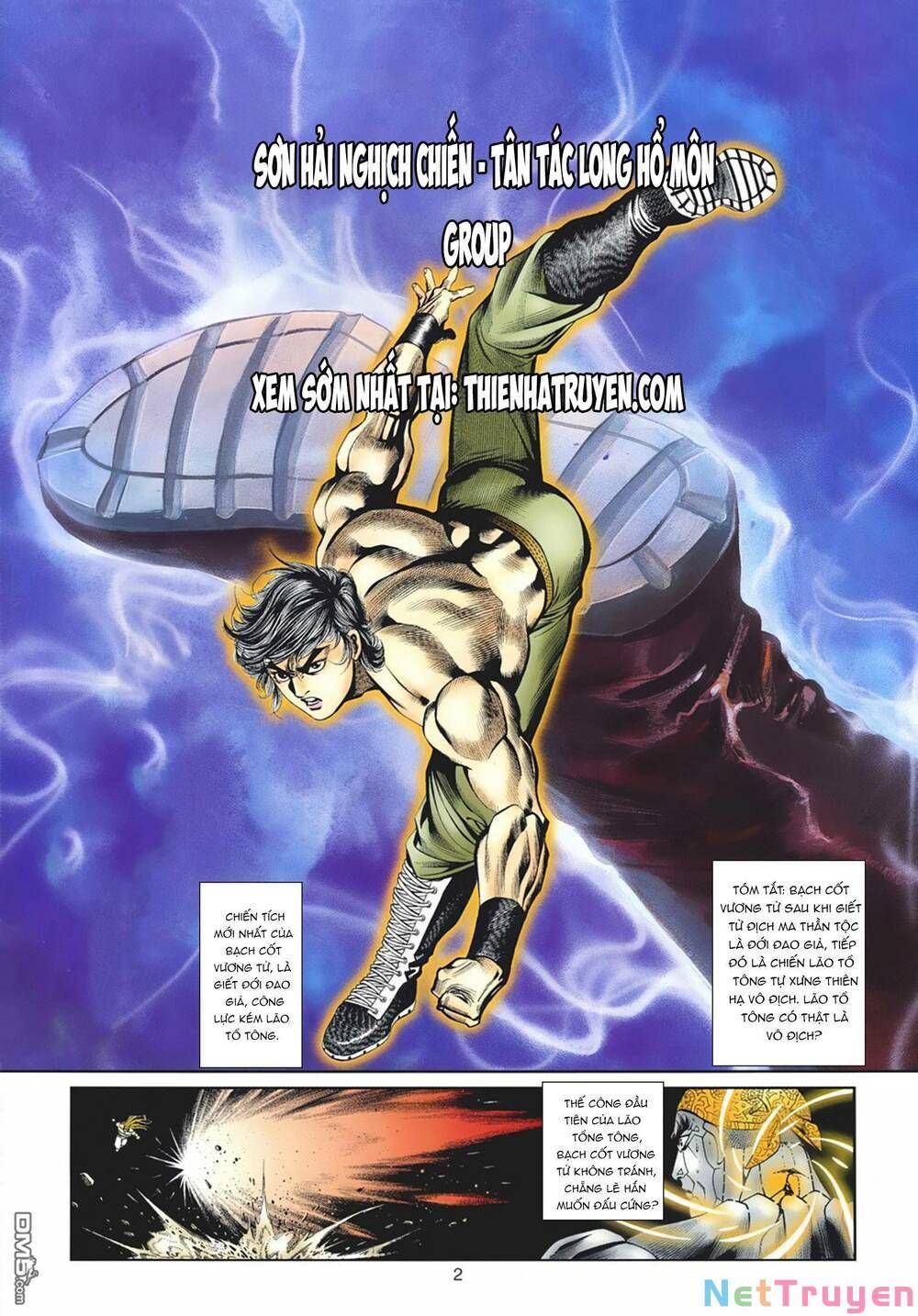 Cựu Tác Long Hổ Môn Chapter 1059 - 3