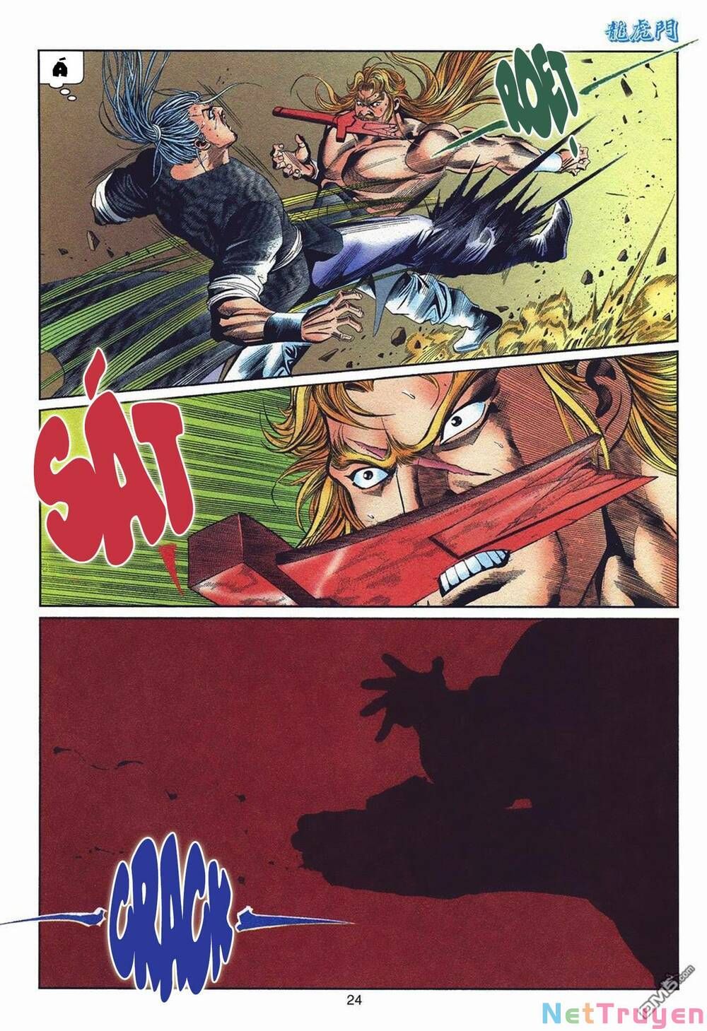 Cựu Tác Long Hổ Môn Chapter 1059 - 25