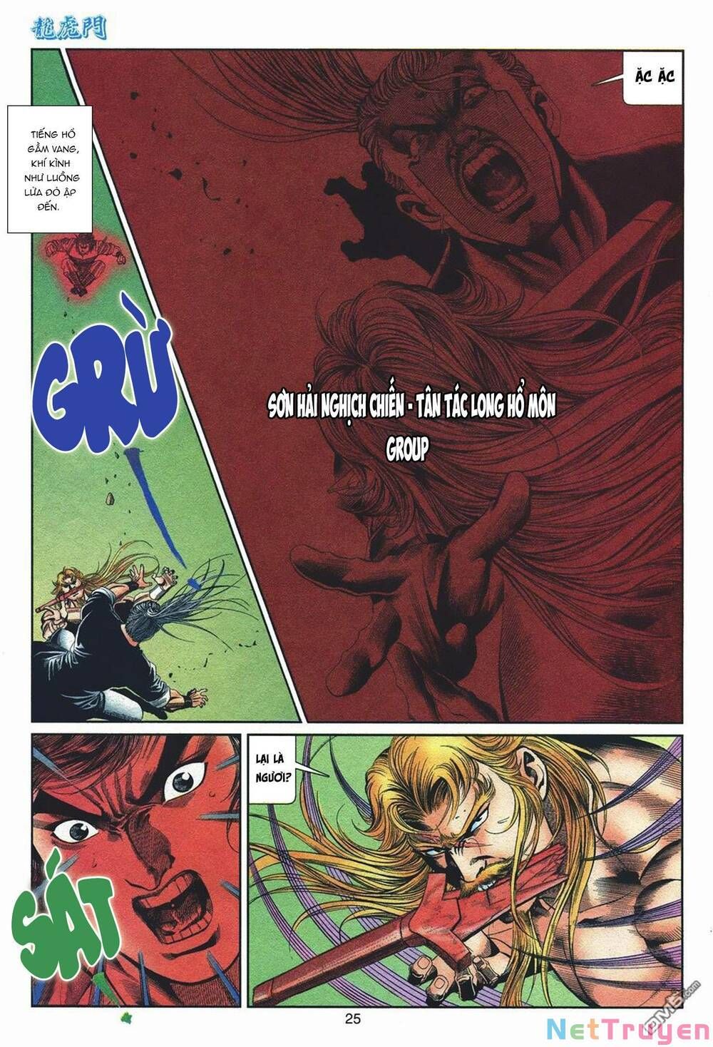 Cựu Tác Long Hổ Môn Chapter 1059 - 26