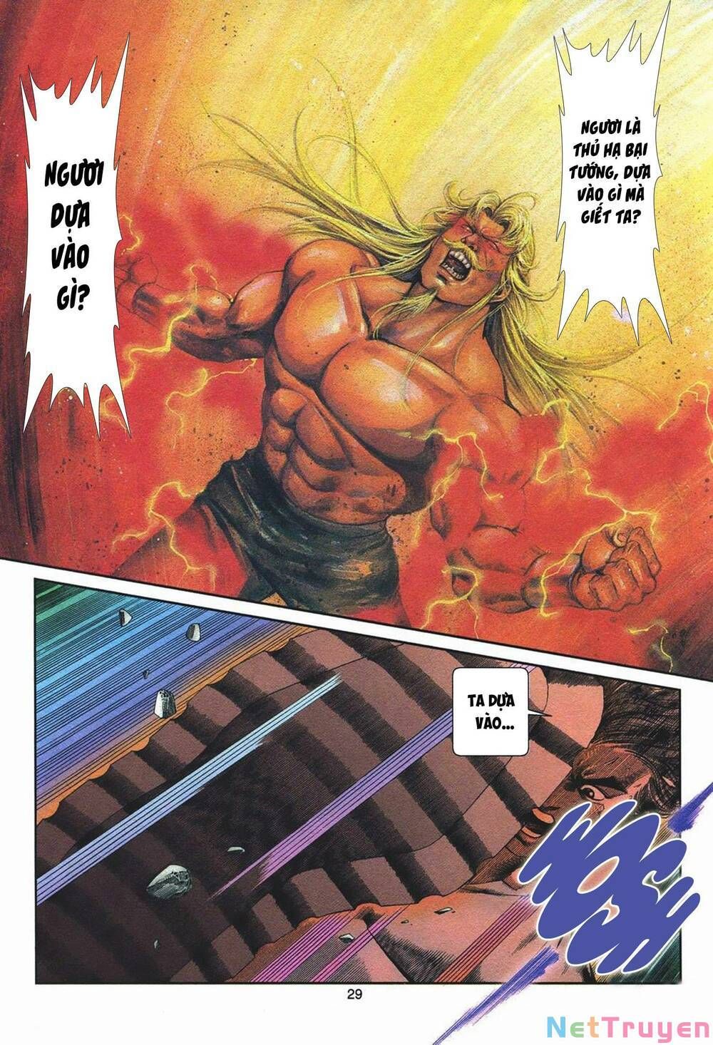 Cựu Tác Long Hổ Môn Chapter 1059 - 30