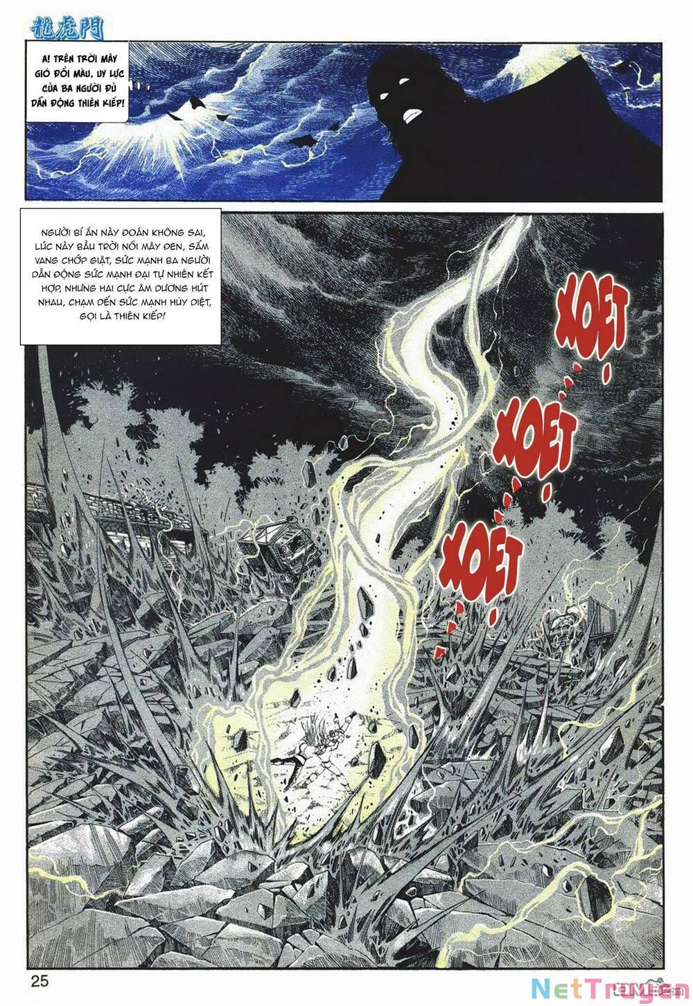 Cựu Tác Long Hổ Môn Chapter 1060 - 25