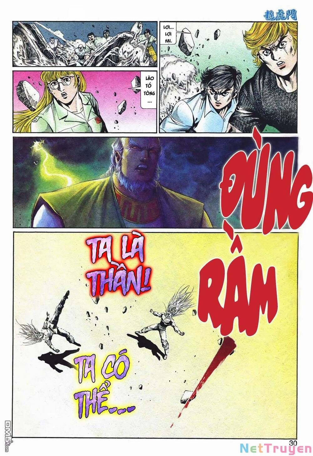 Cựu Tác Long Hổ Môn Chapter 1060 - 30