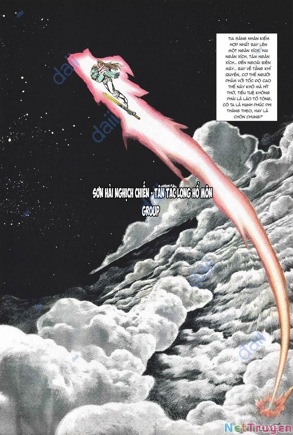Cựu Tác Long Hổ Môn Chapter 1061 - 17
